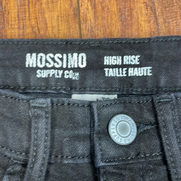 💚 2/$20 💚 Mossimo Supply Co High Rise Shorts size 7 - Picture 3 of 5